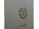RAMMSTEIN   RARITÄTEN   RARE   Green Label Edition 2023 2LP Vinyl NEW