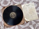 CHINESE PATHE  35584  78 RPM  10 