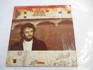 IVANO FOSSATI - LA PIANTA DEL TE' - LP VINYL NEAR MINT CONDITION 1988