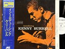 Introducing Kenny Burrell Superb NM  Blue Note 1976 Japan lp