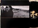 U2 The Joshua Tree Vinyl LP Island 90581-1 With or Without You Lyrics Poster '87