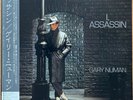 GARY NUMAN 