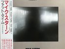 Mike Stern - Neesh / VG+ / LP, Album