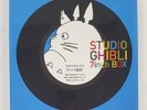 Various Artists ‎– Studio Ghibli - 5x7'' Box Set w/ bonus 7'' - Japanese Import