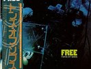 Free - Tons Of Sobs / VG / LP, Album, RE, Gat