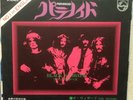 BLACK SABBATH 