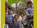 The Monkees - More Of The Monkees - LP