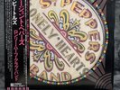 The Beatles – Sgt. Pepper's | Japan Pressung LP Vinyl Schallplatte Picture Disc