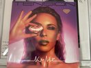 Kylie Minogue Tension Vinyl LP Limited Edition Orange NEW