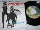FLEETWOOD MAC GO YOUR OWN WAY/ SILVER SPRINGS 7