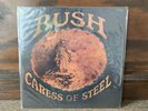 RUSH - CARESS OF STEEL   JAPAN PROMO    RJ-7066   1975   NEAR MINT VINYL