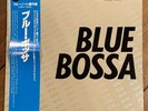 Blue Bossa NM  Blue Note Japan lp Comp Lee Morgan Joe Henderson Eric Dolphy