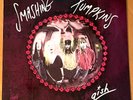 SMASHING PUMPKINS  GISH  CAROLINE 1994 LP REMASTERED  RARE NM