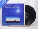 Ralph Hooper - Star Of Wonder - Insert Gatefold LP Vinyl Record - NM/EX