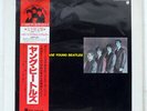 BEATLES SAVAGE YOUNG OVERSEAS UPS9001V JAPAN OBI VINYL 2LP