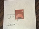 NEW Skepta - Konnichiwa Red Coloured Vinyl Ltd Ed 12