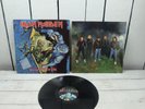 Iron Maiden No Prayer For The Dying LP Vinyl 1990 UK EMD1017 A-1U-1-1