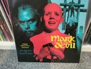 The Mark Of The Devil Soundtrack Vinyl ONE WAY STATIC RECORDS SOUNDTRACK VINYL