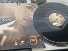 Tamia ‎– So Into You Original 1998 GERMAN Press 12