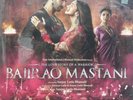 Bajirao Mastani Vinyl LP Record Sanjay Leena Bhansali Bollywood Hindi India Mint