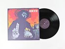 Gozu - Revival on Ripple Music