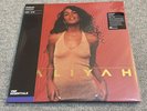 Aaliyah - Aaliyah - VMP red & gold galaxy vinyl LP
