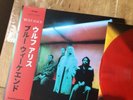 Wolf Alice Rare Numbered Assai Vinyl Album Red