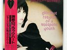 JOAN JETT GLORIOUS RESULTS OF A MISSPENT YOUTH SONY 28AP2972 JAPAN PROMO OBI LP