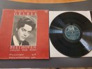 LP / BRUNO LEONARDO GELBER - BEETHOVEN - PATHE DTX 328