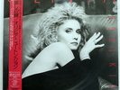 OLIVIA NEWTON JOHN SOUL KISS POLYSTAR R28R2001 JAPAN PROMO OBI VINYL LP