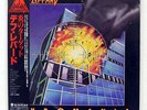 DEF LEPPARD PYROMANIA VERTIGO 25PP59 JAPAN OBI VINYL LP