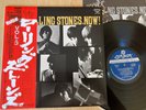 THE ROLLING STONES - THE ROLLING STONES, NOW  - TOP JAPAN 12