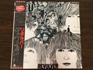 THE BEATLES Japan Mono Import Red Vinyl REVOLVER Japanese OBI Audiophile Rare
