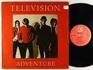 Television - Adventure LP - Elektra VG+