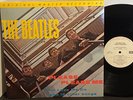 MFSL THE BEATLES Please Please Me 1983 MOBILE FIDELITY Audiophile LP NM Vinyl