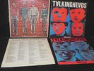 TALKING HEADS MORE SONGS ABOUT BUILDINGS AND FOOD ALSO REMAIN IN LIGHT SIRE