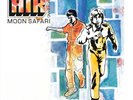 AIR French Band* - Moon Safari Vinyl, LP, Album, Reissue, 180g