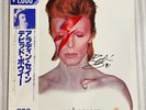 COA AUTOGRAPH David Bowie RPL-2103 VINYL LP OBI JAPAN Signed