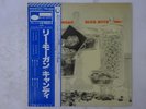 Lee Morgan Candy Blue Note GXK8131(M) Japan  VINYL LP OBI