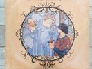 Duncan Browne Give Me Take You UK vinyl LP album record IMSP018