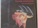 BLACK SABBATH - PARANOID - 1ST US PRESSING 1971 VINYL LP IN SHRINK WS 1887 VG++