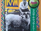 Paul & Linda McCartney - Ram (Vinyl LP - 1971 - JP - Original)