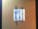 Icehouse - Primitive Man, OZ/NZ pressing 1982, Regular Records (N Mint)