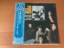 LP THE ELECTRIC PRUNES S/T THE ELECTRIC PRUNES JAPAN OBI P-8604R