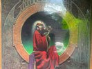 Grateful Dead - Blues for Allah. Vinyl