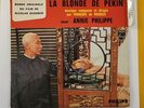 45 Tours BOF La Blonde Pekin De Francois DE ROUBAIX EP rarissime