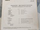 KPM 1163 UK Library LP 1975  Rock Spectrum EX Brian Bennett Duncan Lamont