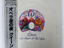 QUEEN A NIGHT AT THE OPERA ELEKTRA P6553E JAPAN OBI VINYL LP