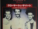 Rush- Closer To The Heart- Madrigal 7” Japanese Style Reproduction of Promo.
