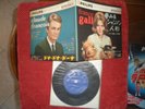 CLAUDE FRANCOIS FRANCE GALL CHANTE EN JAPONNAIS EP VINYLE JAPAN